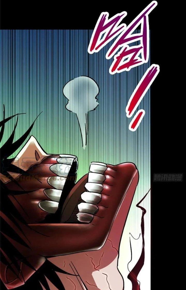 Bắc Liệt Phương Xa Chapter 35 - Trang 2