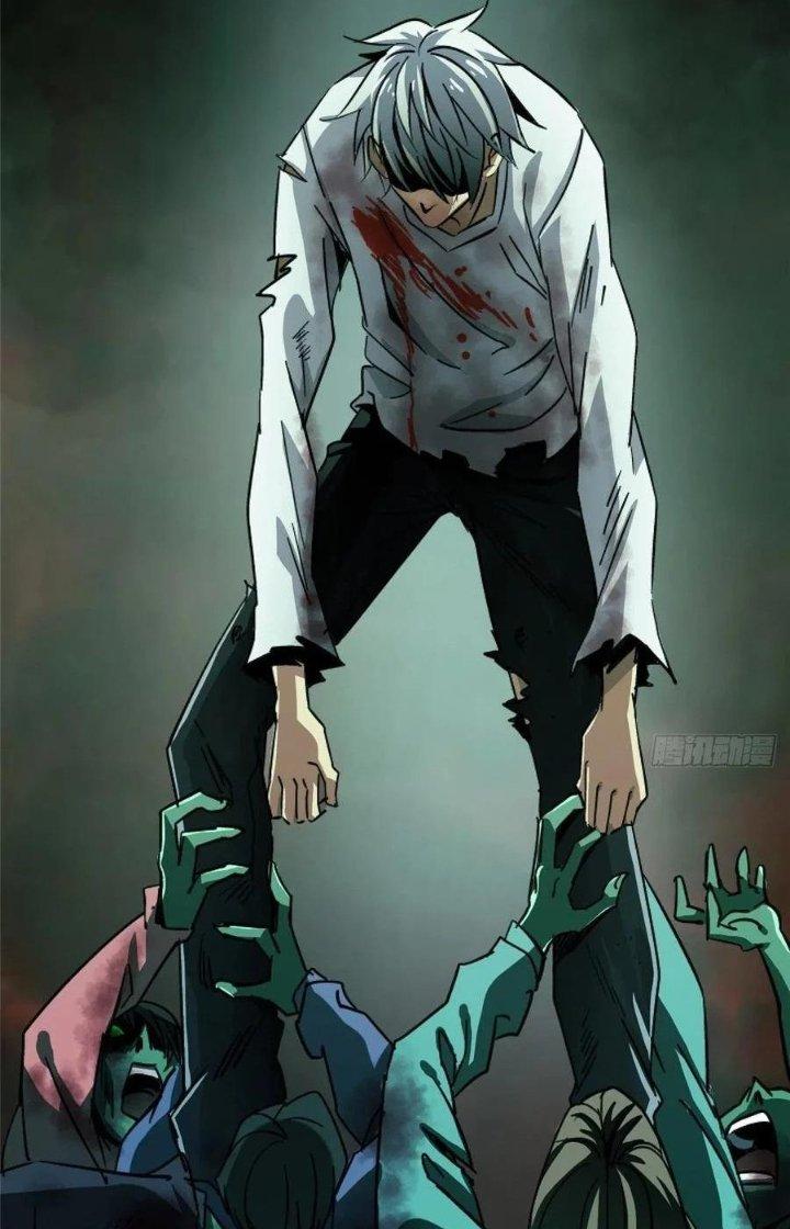 Bắc Liệt Phương Xa Chapter 35 - Trang 2