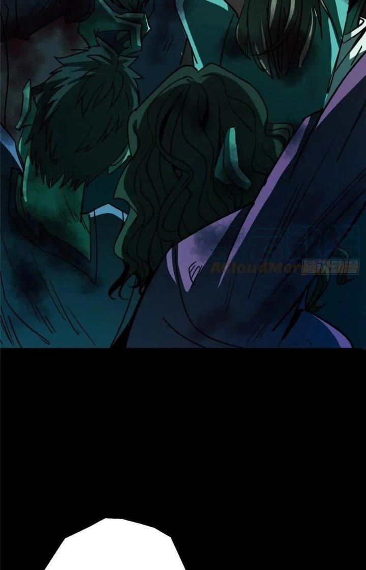 Bắc Liệt Phương Xa Chapter 35 - Trang 2