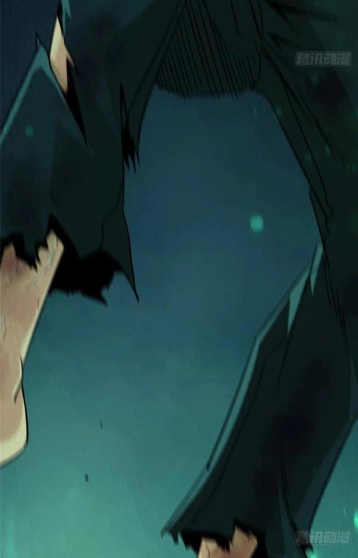Bắc Liệt Phương Xa Chapter 35 - Trang 2