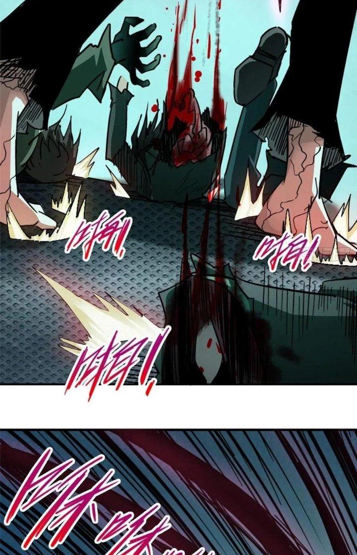 Bắc Liệt Phương Xa Chapter 35 - Trang 2