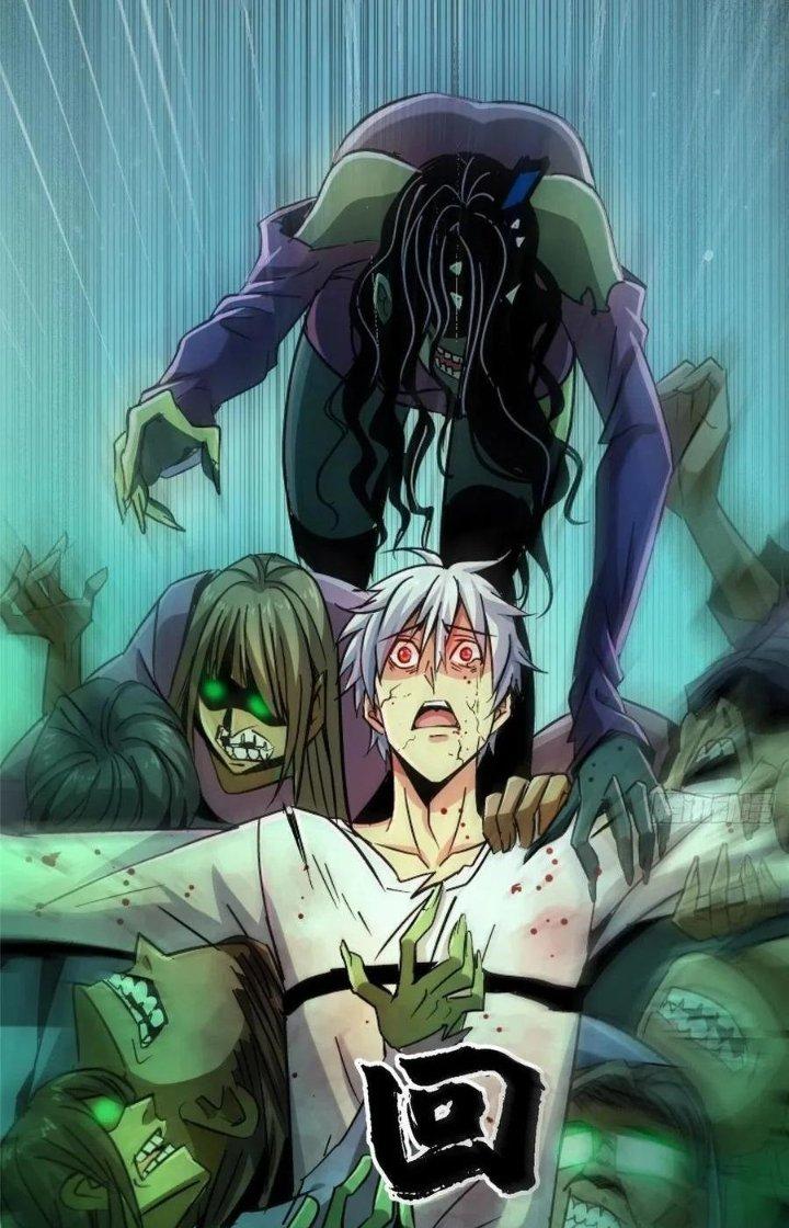 Bắc Liệt Phương Xa Chapter 35 - Trang 2