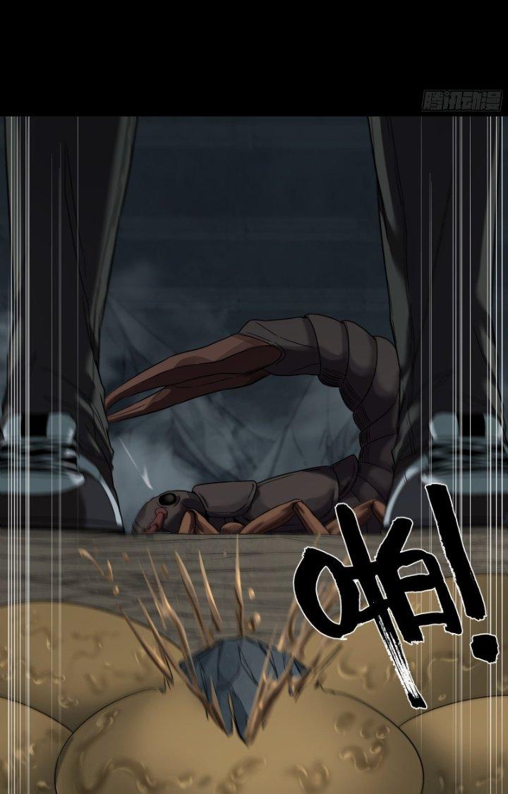 Hắc Dạ Trùng Sinh Chapter 16 - Next Chapter 17