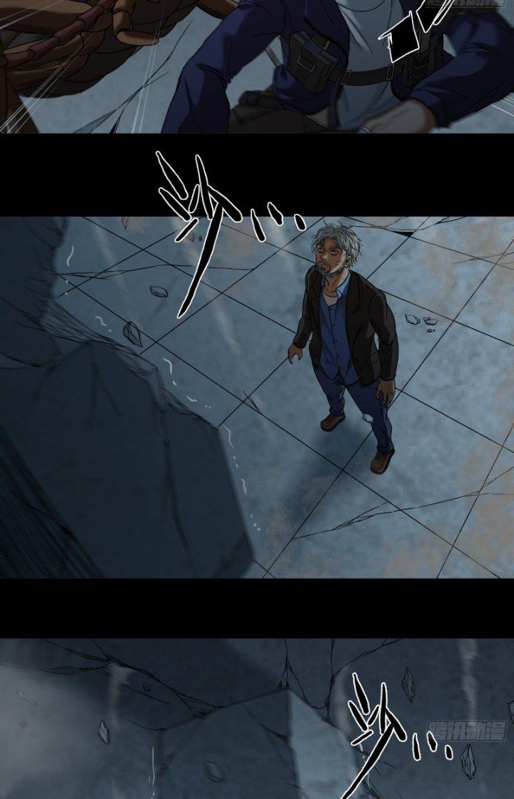 Hắc Dạ Trùng Sinh Chapter 16 - Next Chapter 17