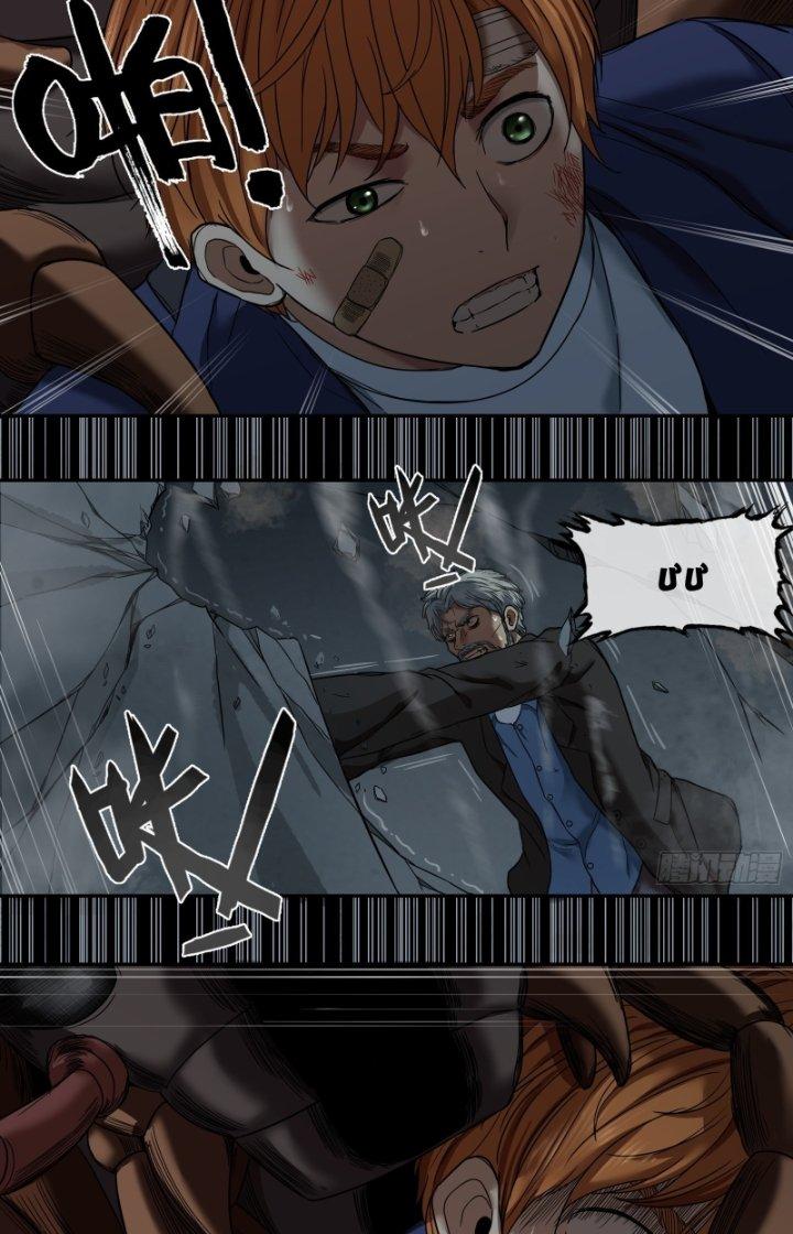 Hắc Dạ Trùng Sinh Chapter 16 - Next Chapter 17