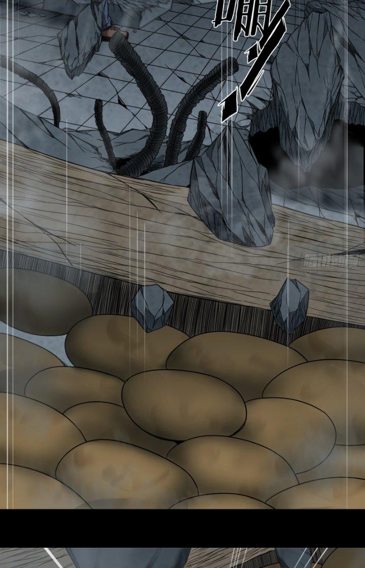 Hắc Dạ Trùng Sinh Chapter 16 - Next Chapter 17