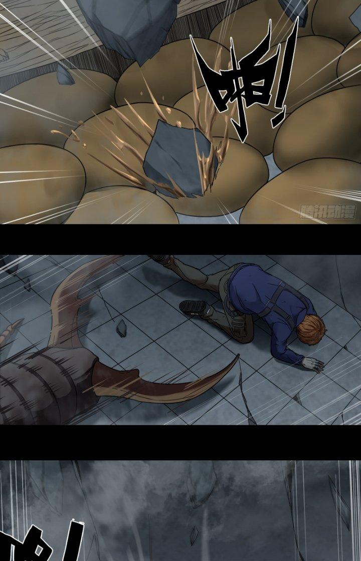 Hắc Dạ Trùng Sinh Chapter 16 - Next Chapter 17