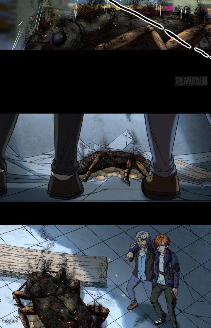 Hắc Dạ Trùng Sinh Chapter 16 - Next Chapter 17