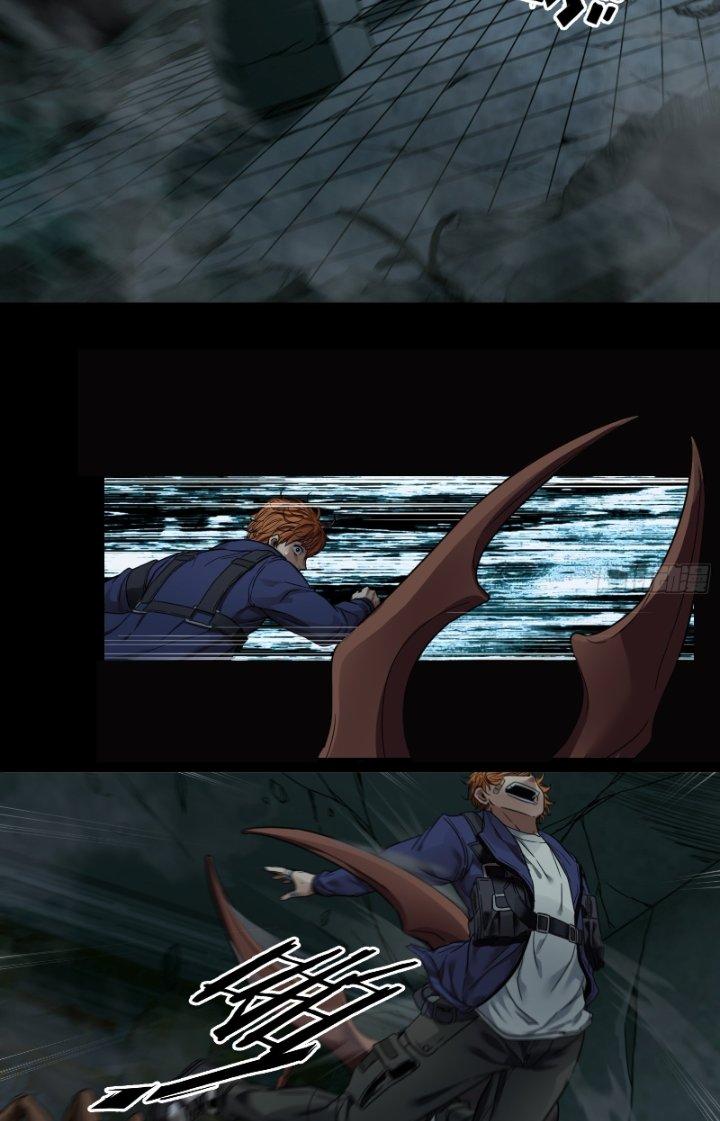 Hắc Dạ Trùng Sinh Chapter 16 - Next Chapter 17