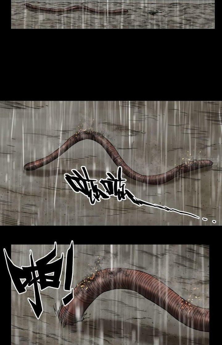 Hắc Dạ Trùng Sinh Chapter 17 - Next Chapter 18