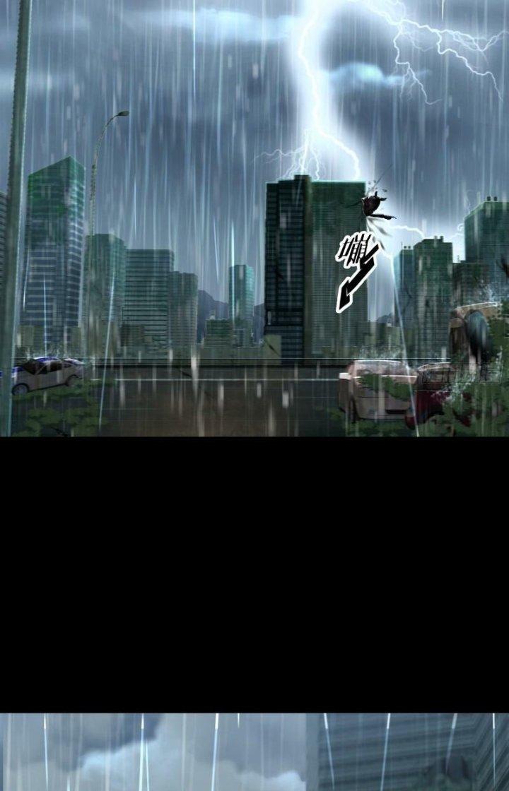 Hắc Dạ Trùng Sinh Chapter 17 - Next Chapter 18