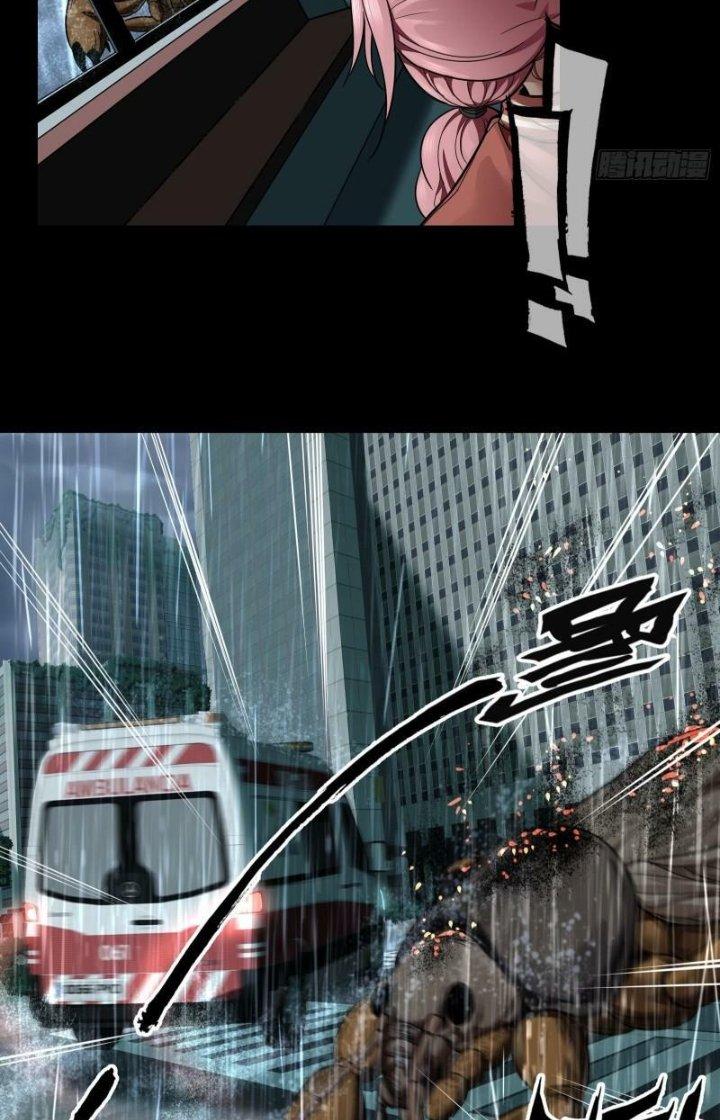 Hắc Dạ Trùng Sinh Chapter 18 - Next Chapter 19