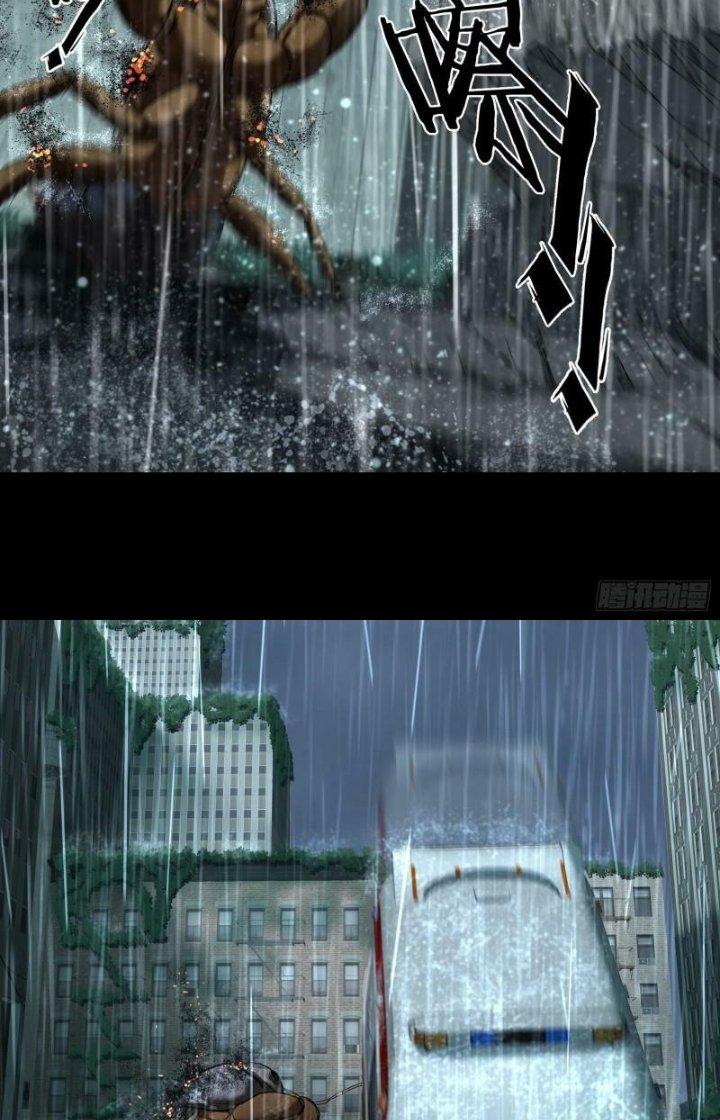 Hắc Dạ Trùng Sinh Chapter 18 - Next Chapter 19