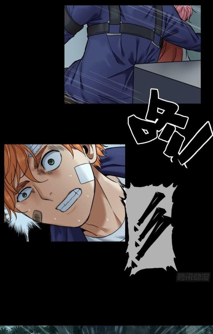 Hắc Dạ Trùng Sinh Chapter 18 - Next Chapter 19