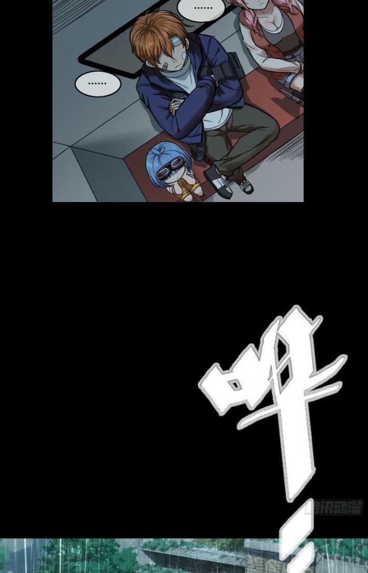 Hắc Dạ Trùng Sinh Chapter 18 - Next Chapter 19