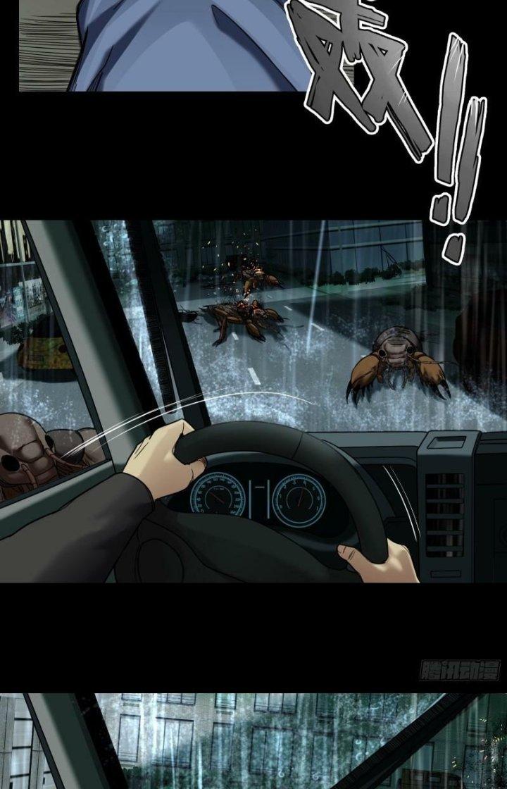 Hắc Dạ Trùng Sinh Chapter 18 - Next Chapter 19