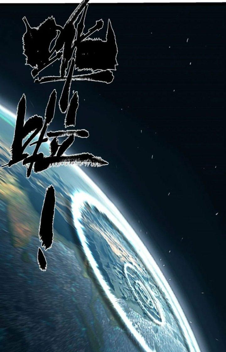 Ta Có Một Tòa Linh Anh Điện Chapter 100 - Trang 2