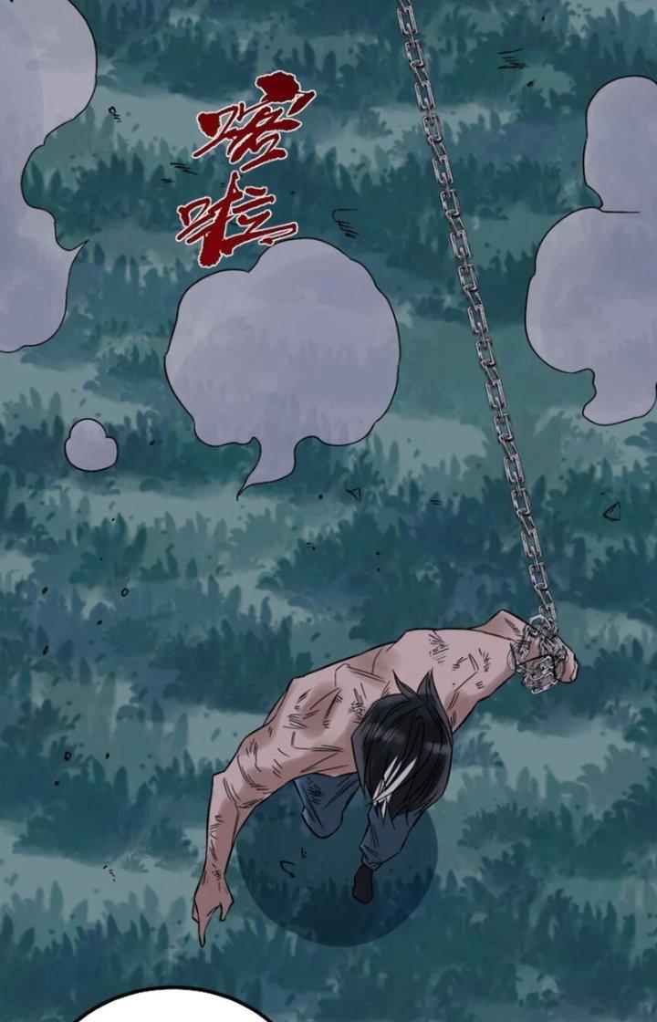 Ta Có Một Tòa Linh Anh Điện Chapter 100 - Trang 2