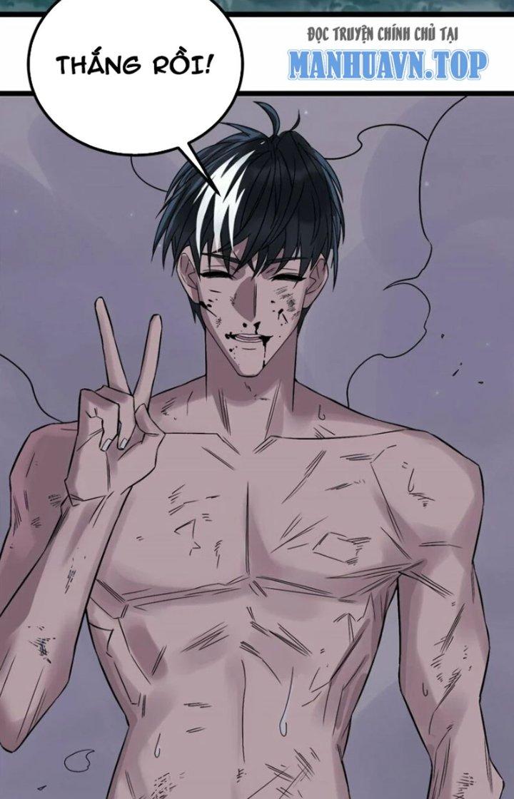 Ta Có Một Tòa Linh Anh Điện Chapter 100 - Trang 2