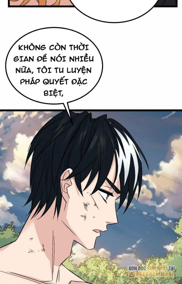 Ta Có Một Tòa Linh Anh Điện Chapter 100 - Trang 2