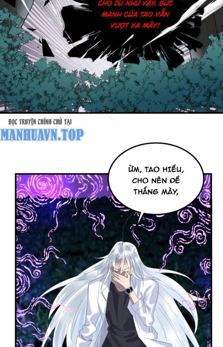 Ta Có Một Tòa Linh Anh Điện Chapter 100 - Trang 2