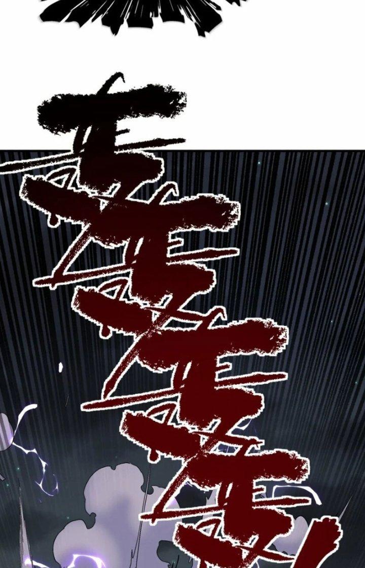 Ta Có Một Tòa Linh Anh Điện Chapter 100 - Trang 2
