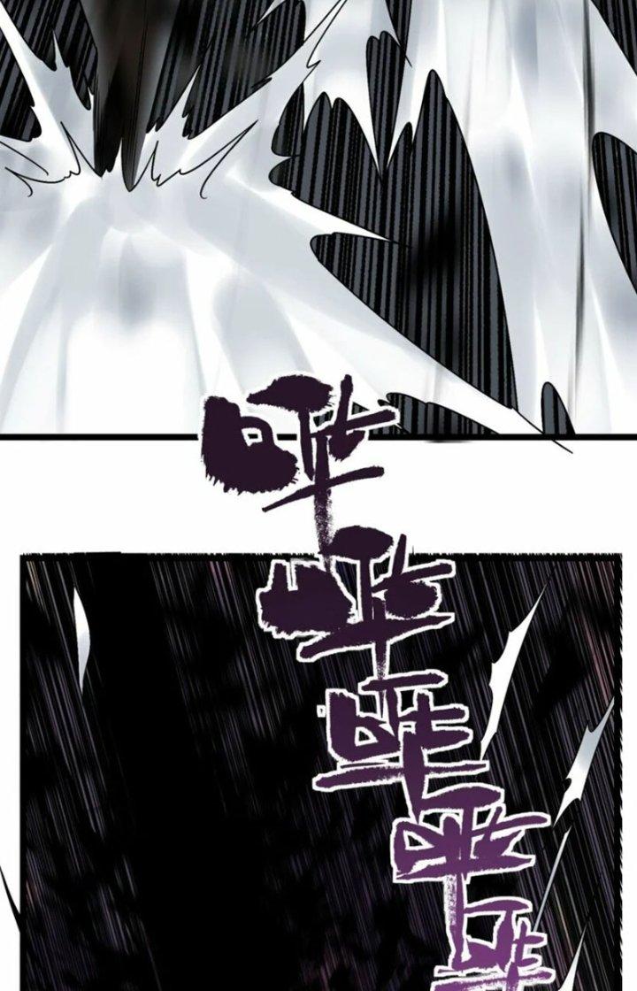 Ta Có Một Tòa Linh Anh Điện Chapter 100 - Trang 2