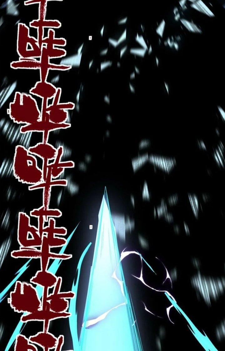 Ta Có Một Tòa Linh Anh Điện Chapter 100 - Trang 2