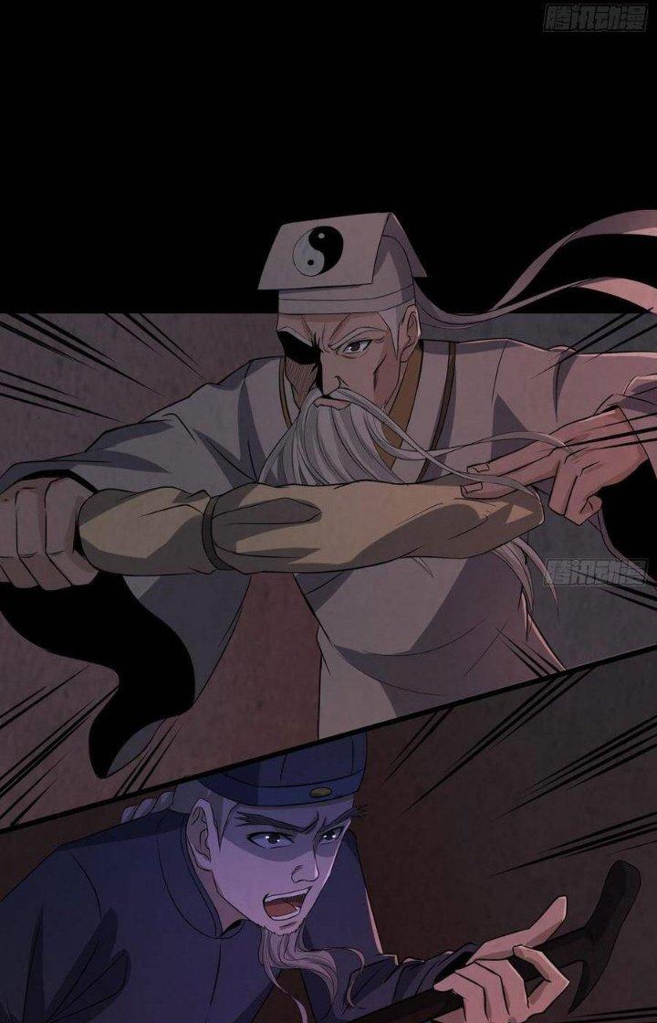 Hành Tẩu Âm Dương Chapter 42 - Trang 2