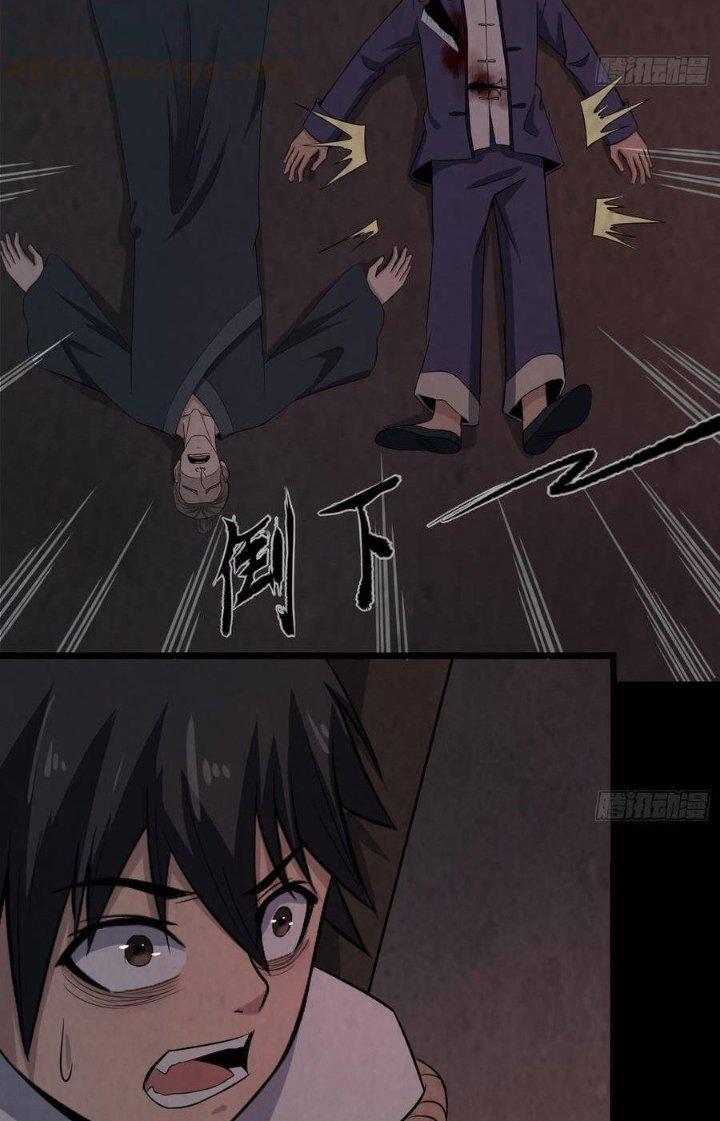 Hành Tẩu Âm Dương Chapter 42 - Trang 2