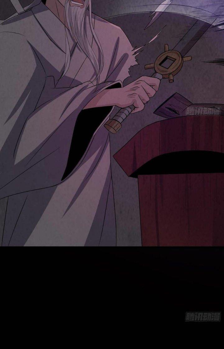 Hành Tẩu Âm Dương Chapter 42 - Trang 2