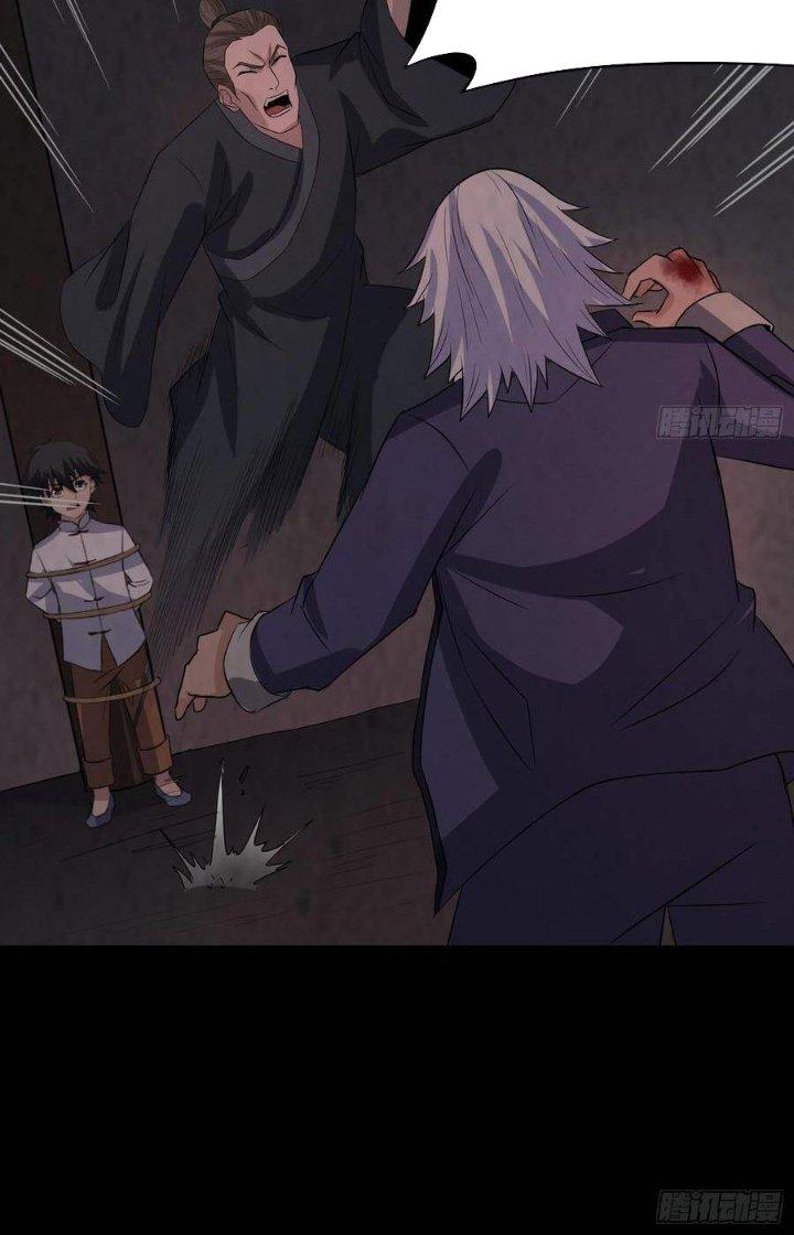 Hành Tẩu Âm Dương Chapter 42 - Trang 2