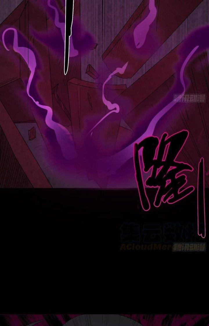 Hành Tẩu Âm Dương Chapter 43 - Trang 2