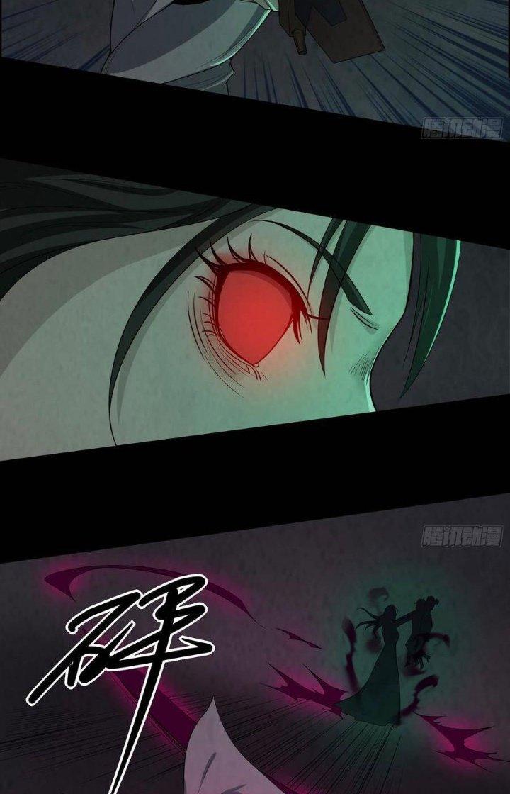 Hành Tẩu Âm Dương Chapter 44 - Trang 2