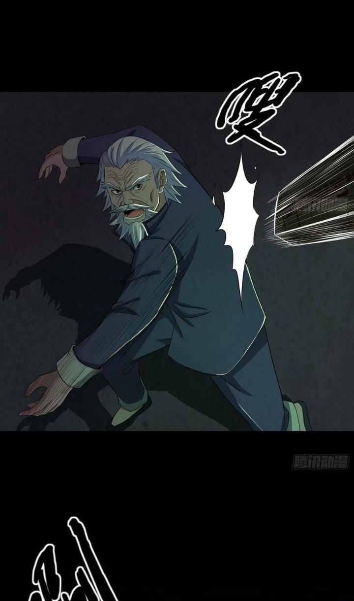 Hành Tẩu Âm Dương Chapter 45 - Trang 2