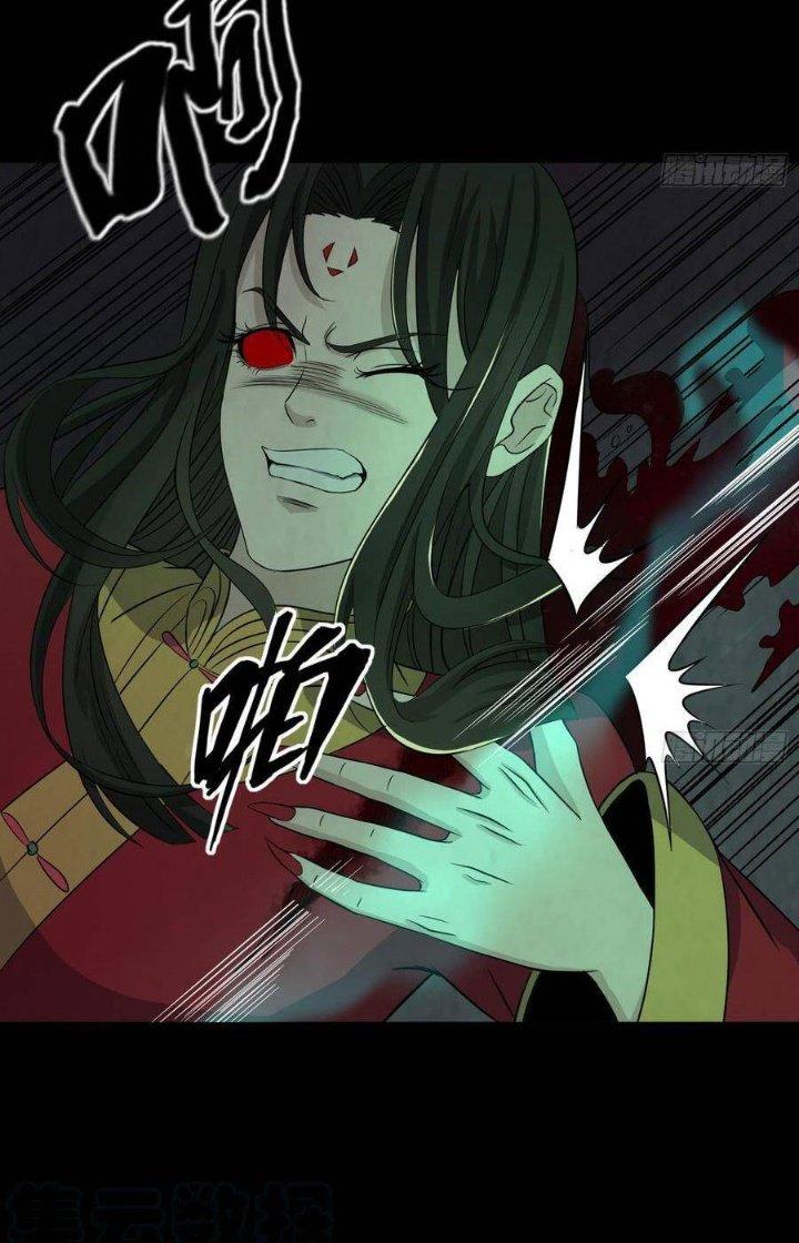 Hành Tẩu Âm Dương Chapter 45 - Trang 2