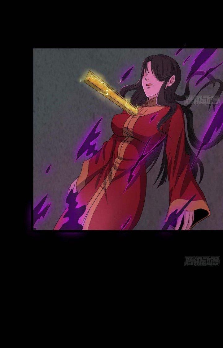 Hành Tẩu Âm Dương Chapter 45 - Trang 2