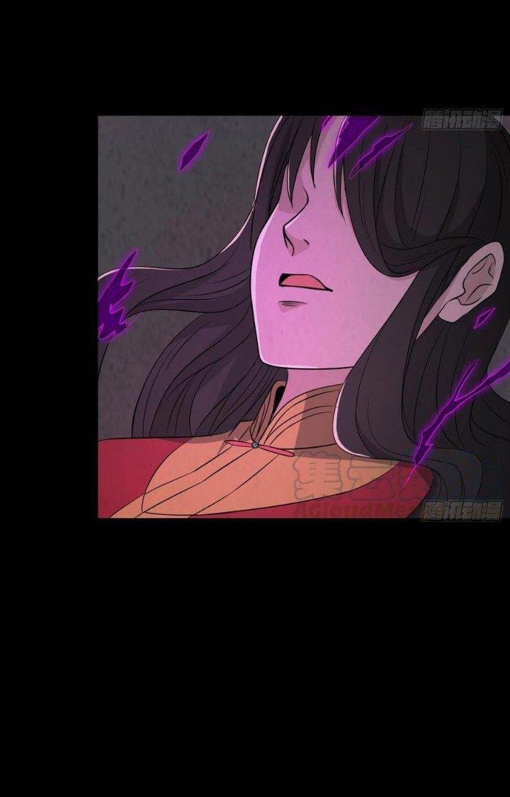 Hành Tẩu Âm Dương Chapter 45 - Trang 2
