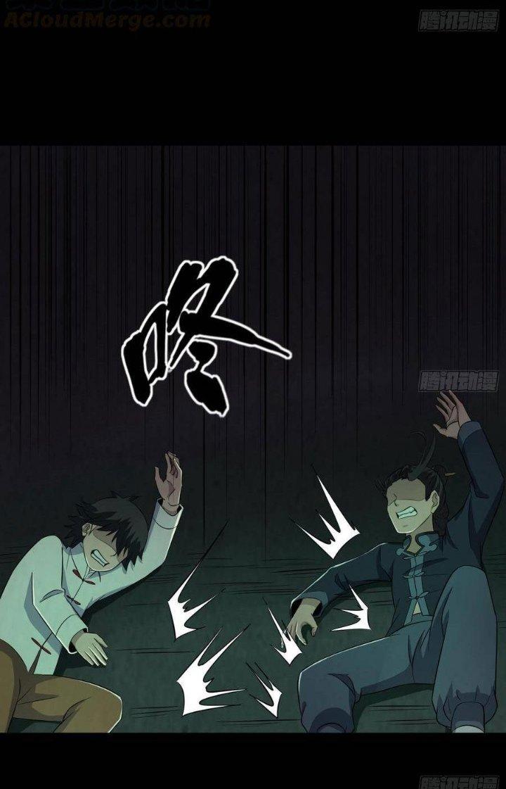 Hành Tẩu Âm Dương Chapter 45 - Trang 2