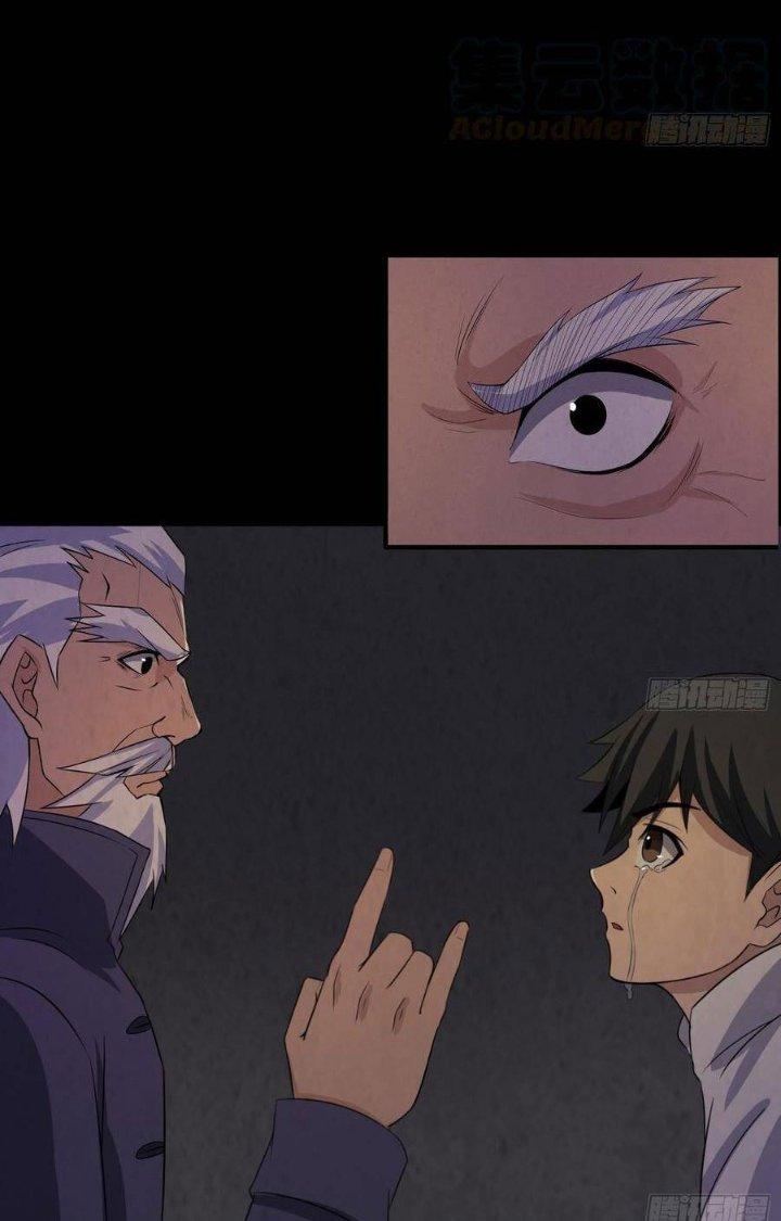 Hành Tẩu Âm Dương Chapter 45 - Trang 2