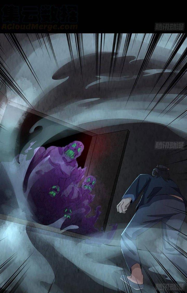 Hành Tẩu Âm Dương Chapter 46 - Trang 2