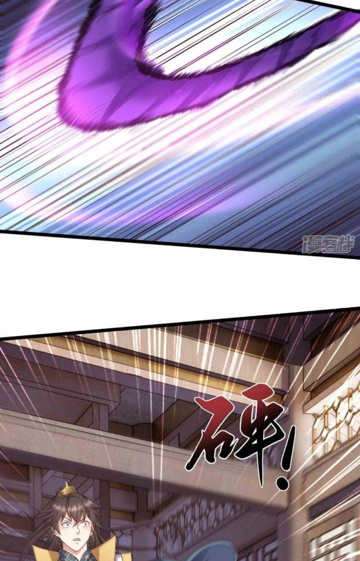 Tà Thần Quy Lai Chapter 37 - Trang 3