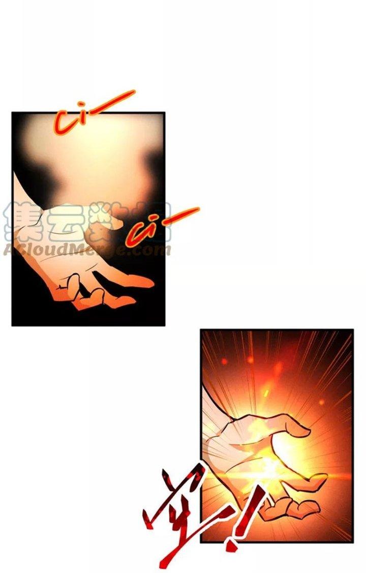 Ta Vô Địch Nhờ Siêu Béo Chapter 23 - Trang 2