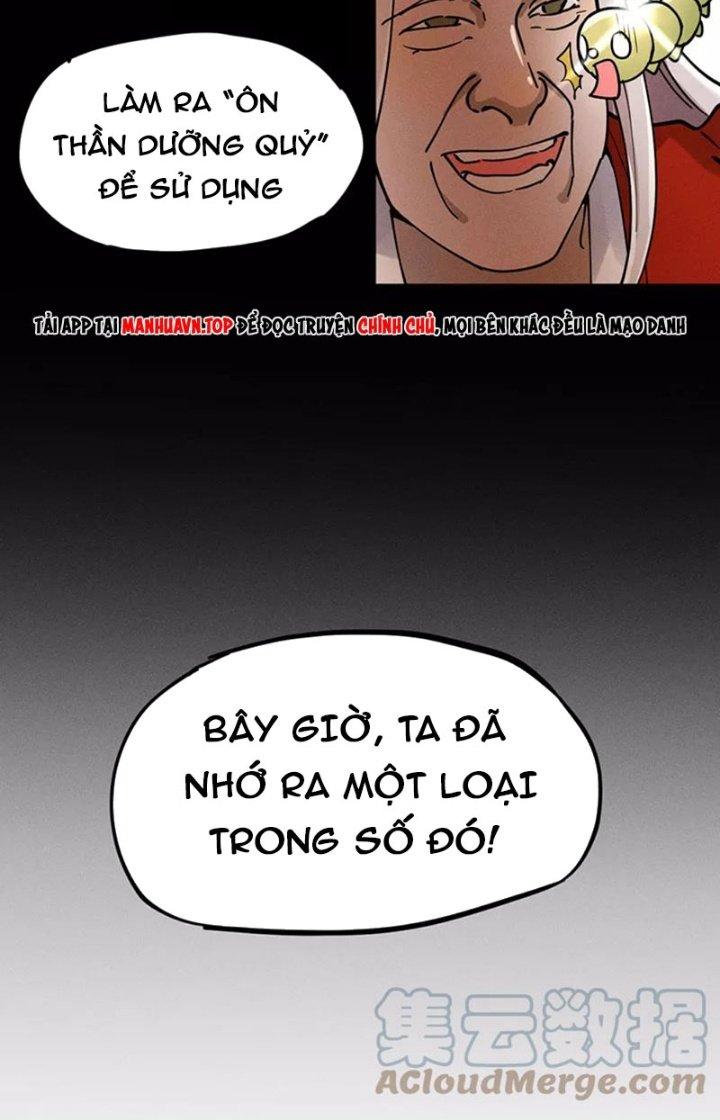 Ta Vô Địch Nhờ Siêu Béo Chapter 24 - Trang 2