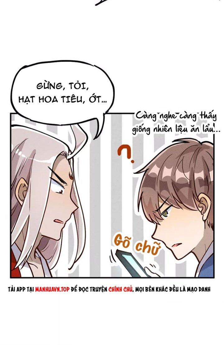 Ta Vô Địch Nhờ Siêu Béo Chapter 24 - Trang 2