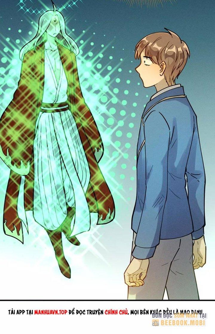 Ta Vô Địch Nhờ Siêu Béo Chapter 24 - Trang 2