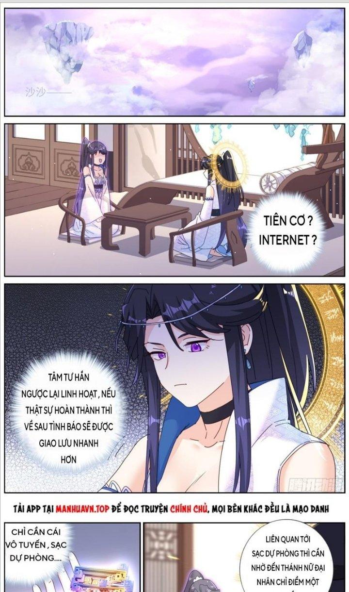 Ta Đột Nhiên Thành Tiên, Làm Sao Bây Giờ Chapter 110 - Trang 2