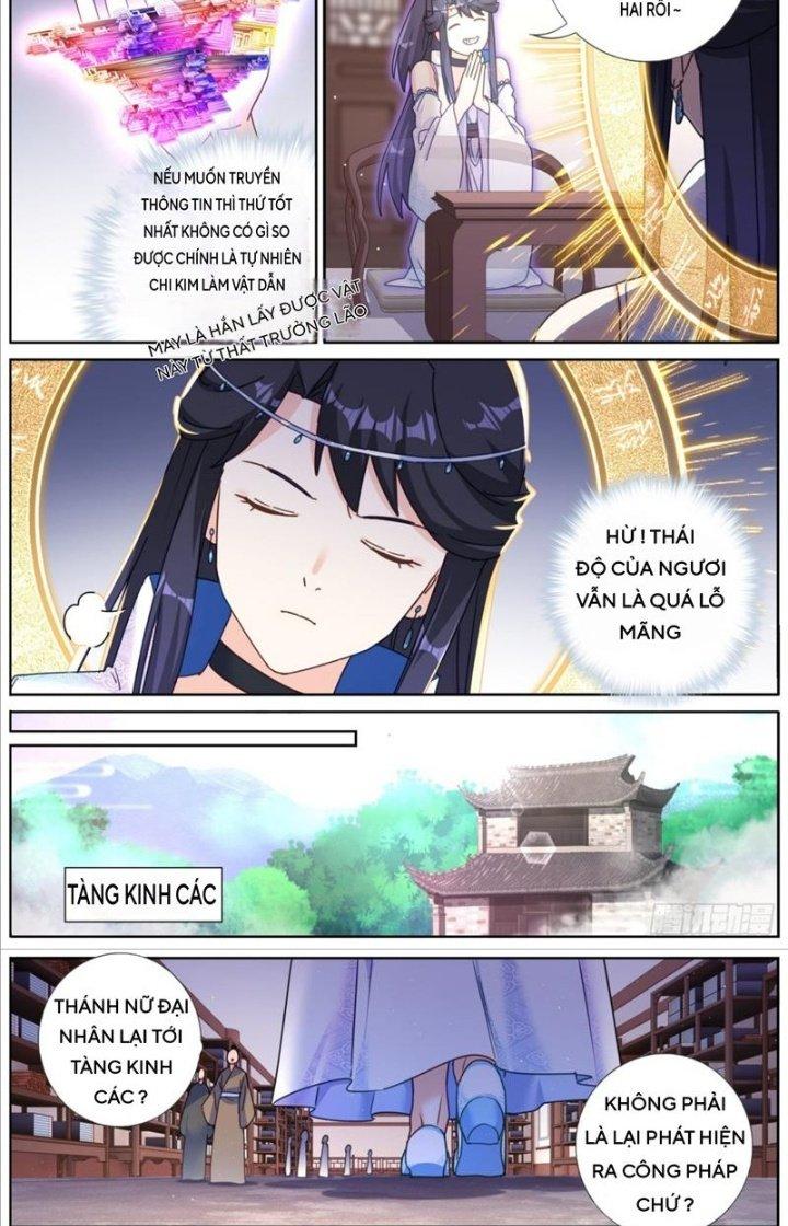 Ta Đột Nhiên Thành Tiên, Làm Sao Bây Giờ Chapter 110 - Trang 2