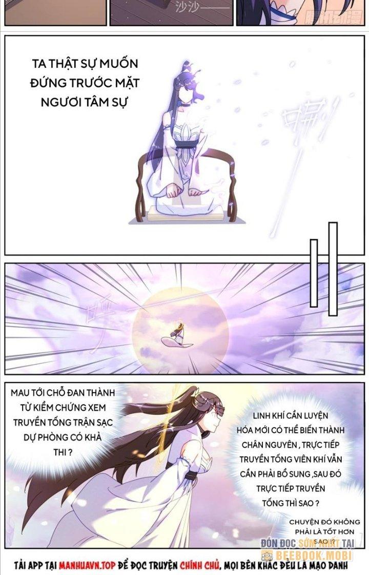 Ta Đột Nhiên Thành Tiên, Làm Sao Bây Giờ Chapter 110 - Trang 2