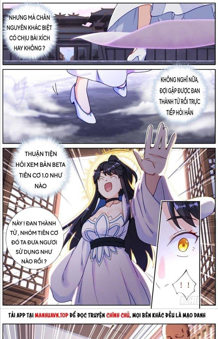 Ta Đột Nhiên Thành Tiên, Làm Sao Bây Giờ Chapter 110 - Trang 2